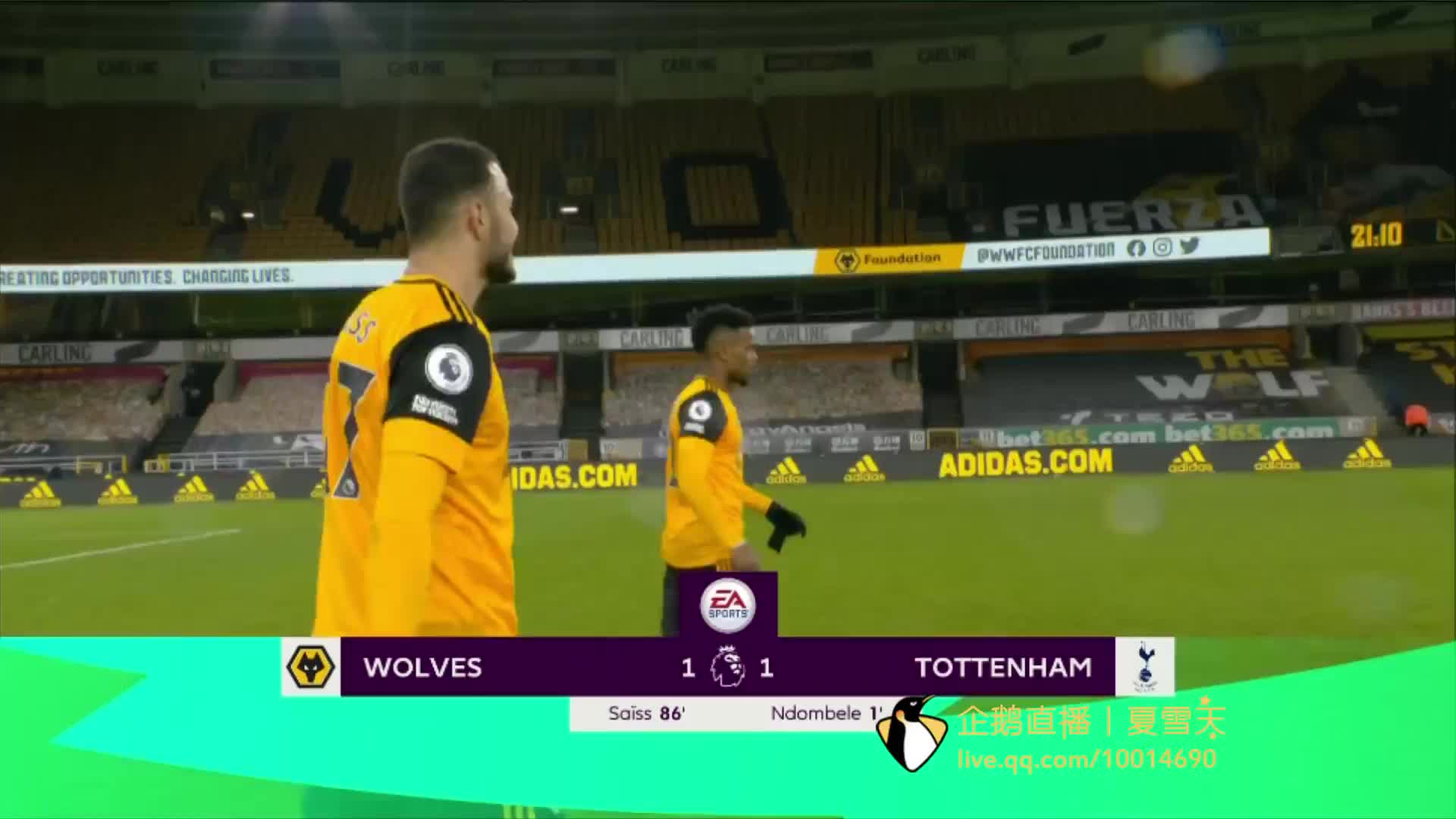 我们能够见 我们能够见