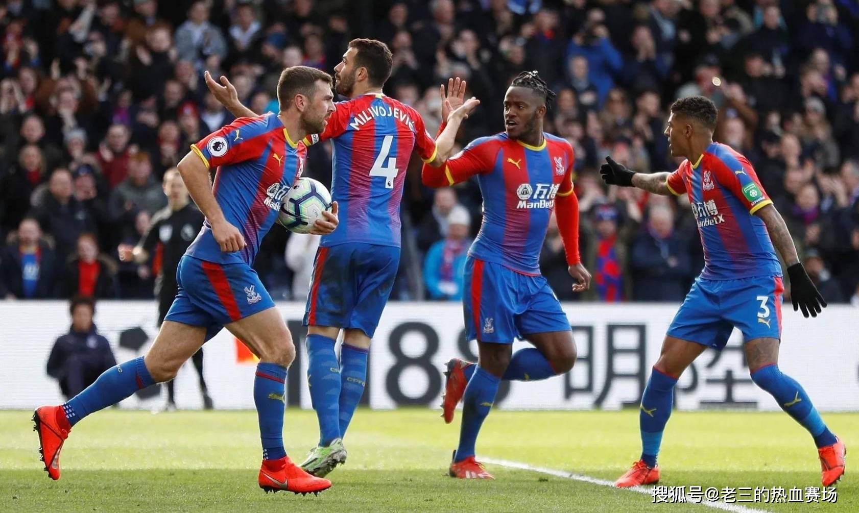 對比西海岸 對比西海岸